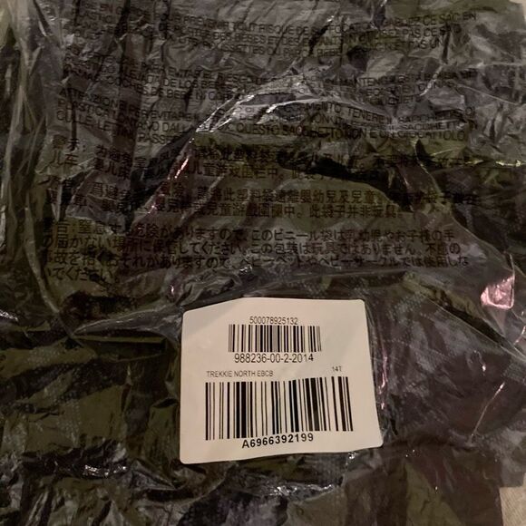 Athleta North Trekkie Printed Jogger- 14 Tall - Picture 5 of 8